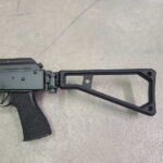 접이식 개머리판의 등장, 공수부대 무기의 변화